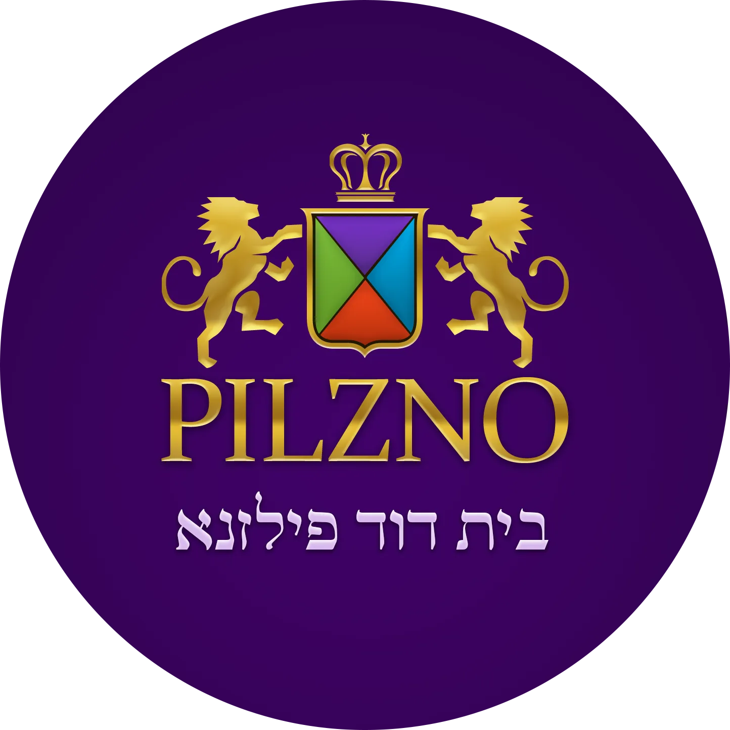 Shabbat header banner for the Pilzno web presence